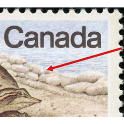 canada stamp 813i spiny soft shelled turtle 17 1979