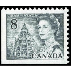 canada stamp 544pxiv queen elizabeth ii library of parliament 8 1971