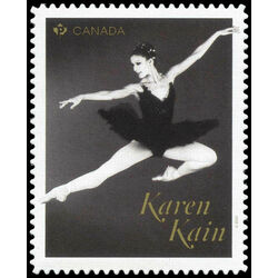 canada stamp 3291i karen kain 2021