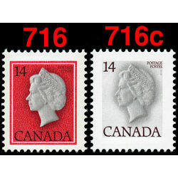 canada stamp 716c queen elizabeth ii 14 1978