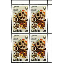 canada stamp 684t1 communications 20 1976 PB UR