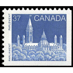 canada stamp 1187i parliament 37 1988