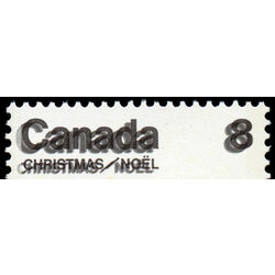 canada stamp 677c christmas 1975