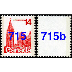 canada stamp 715b houses of parliament 14 1978