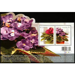 canada stamp 2376 african violets 2010