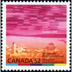 canada stamp 2290 skyline of quebec city 52 2008