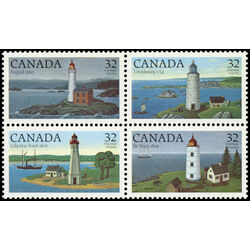 canada stamp 1035at1 canadian lighthouses 1 1984