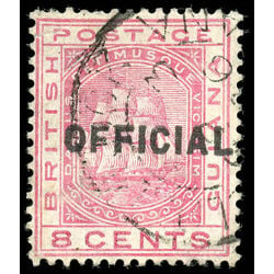 british guiana stamp o10 seal of the colony 8 1877