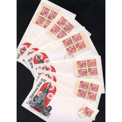 very nice and unique collection of first day covers of the 1967 christmas children praying issue