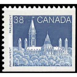 canada stamp 1188i parliament 38 1989