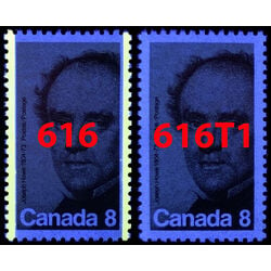 canada stamp 616t1 joseph howe 8 1973