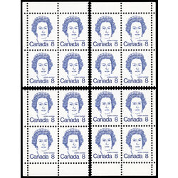 canada stamp 593t2 queen elizabeth ii 8 1973 CB SET 001