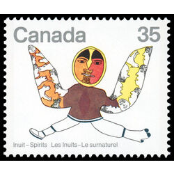 canada stamp 869iii shaman 35 1980