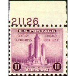 us stamp postage issues 729 federal building 3 1933