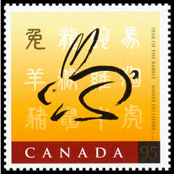 canada stamp 1768a rabbit and chinese symbol 95 1999