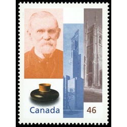 canada stamp 1830a hart massey hart house u of t 46 2000