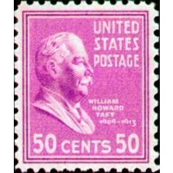 us stamp postage issues 831 william howard taft 50 1938