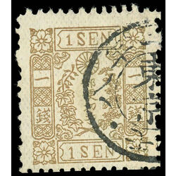 japan stamp 51 imperial crest and branches of kiri tree 1875