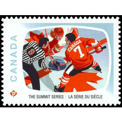 canada stamp 3349i the summit series 2022