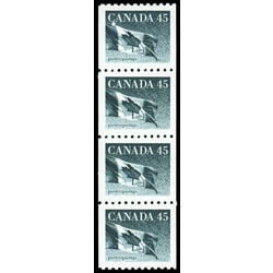 canada stamp 1396 strip flag 1995