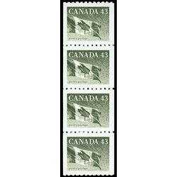 canada stamp 1395 strip flag 1992