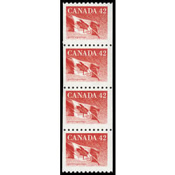 canada stamp 1394 strip flag 1991