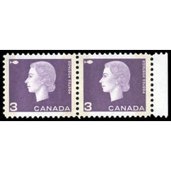 canada stamp 403vii queen elizabeth ii 1963