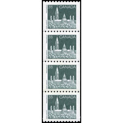 canada stamp 1194a strip parliament 1989