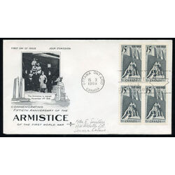 canada stamp 486 canadian vimy memorial near arras france 15 1968 FDC 002