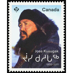 canada stamp 3341i jose kusugak 2022