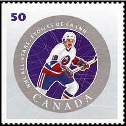 canada stamp 2085e bryan trottier 50 2005