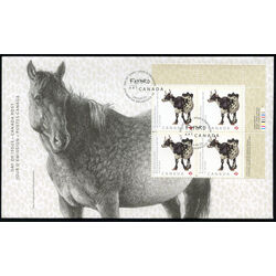 canada stamp 2522 smoothly she shifted 2012 FDC UR