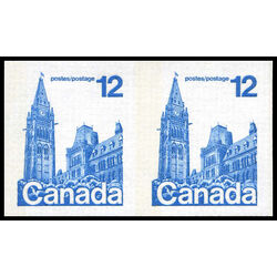 canada stamp 729a parliament 1977