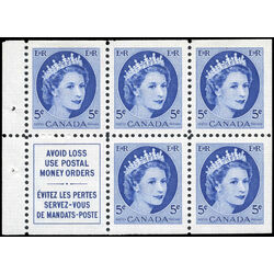 canada stamp 341aiv queen elizabeth ii 1954