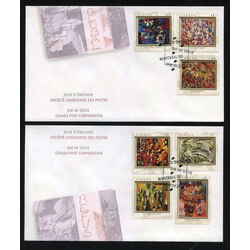 canada stamp 1743 49 fdc the automatistes 45 1998