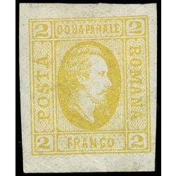 romania stamp 22a prince alexandru ioan cuza 1865 M 001