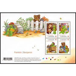 canada stamp 2541 franklin the turtle 2 44 2012