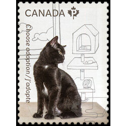 canada stamp 2636e canada stamp 2636e 2013 63 2013