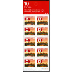 canada stamp 2011avii flag over edmonton ab 2004