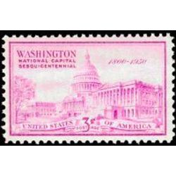 us stamp postage issues 992 capitol des etats unis 3 1950