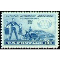 us stamp 1007 aaa 50th anniversay 3 1952