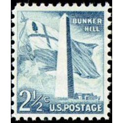 us stamp 1034 bunker hill monument 2 1954