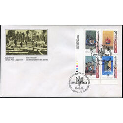 canada stamp 1329a arrival of ukrainians 1991 FDC LL