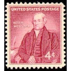 us stamp 1121 noah webster 4 1958