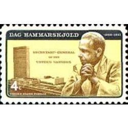 us stamp 1203 dag hammarskjold 4 1962