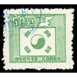 korea south stamp 187a dove and flag 1952 U 001