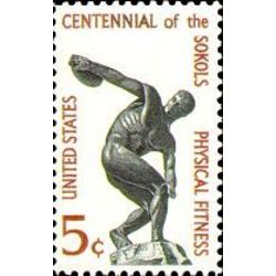 us stamp postage issues 1262 physical fitness sokols centennial 5 1965