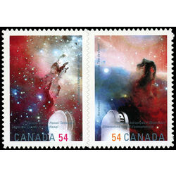 canada stamp 2325i international year of astronomy 1 08 2009