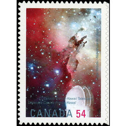 canada stamp 2325 eagle nebula 54 2009