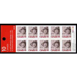 canada stamp 2012aii queen elizabeth ii 2004